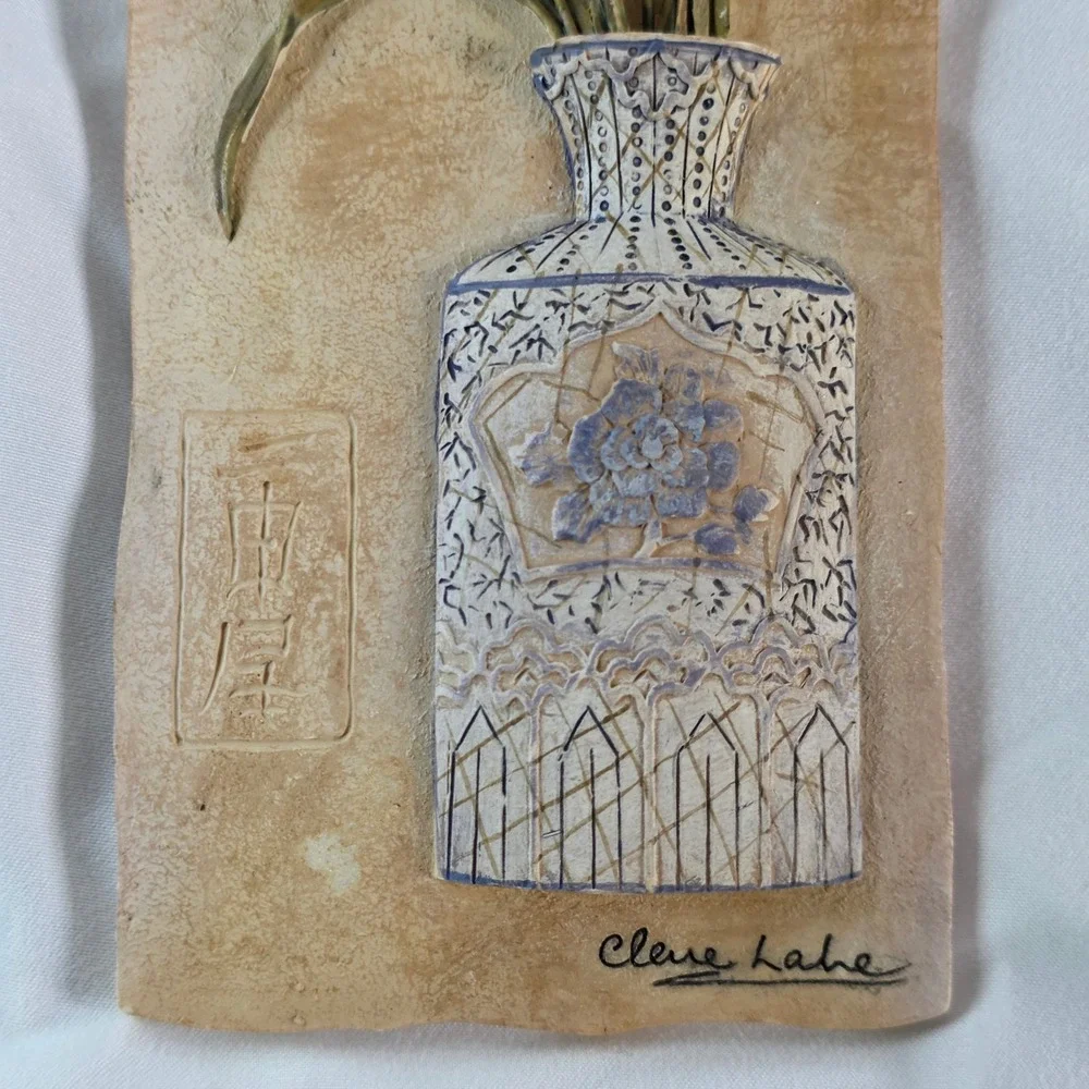 Clare Lake Ceramic Wall Art Floral Relief Plaque Purple Flowers Cottagecore - Picture 3 of 16